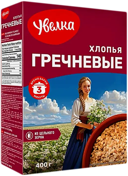 Хлопья Увелка Гречневые 400г