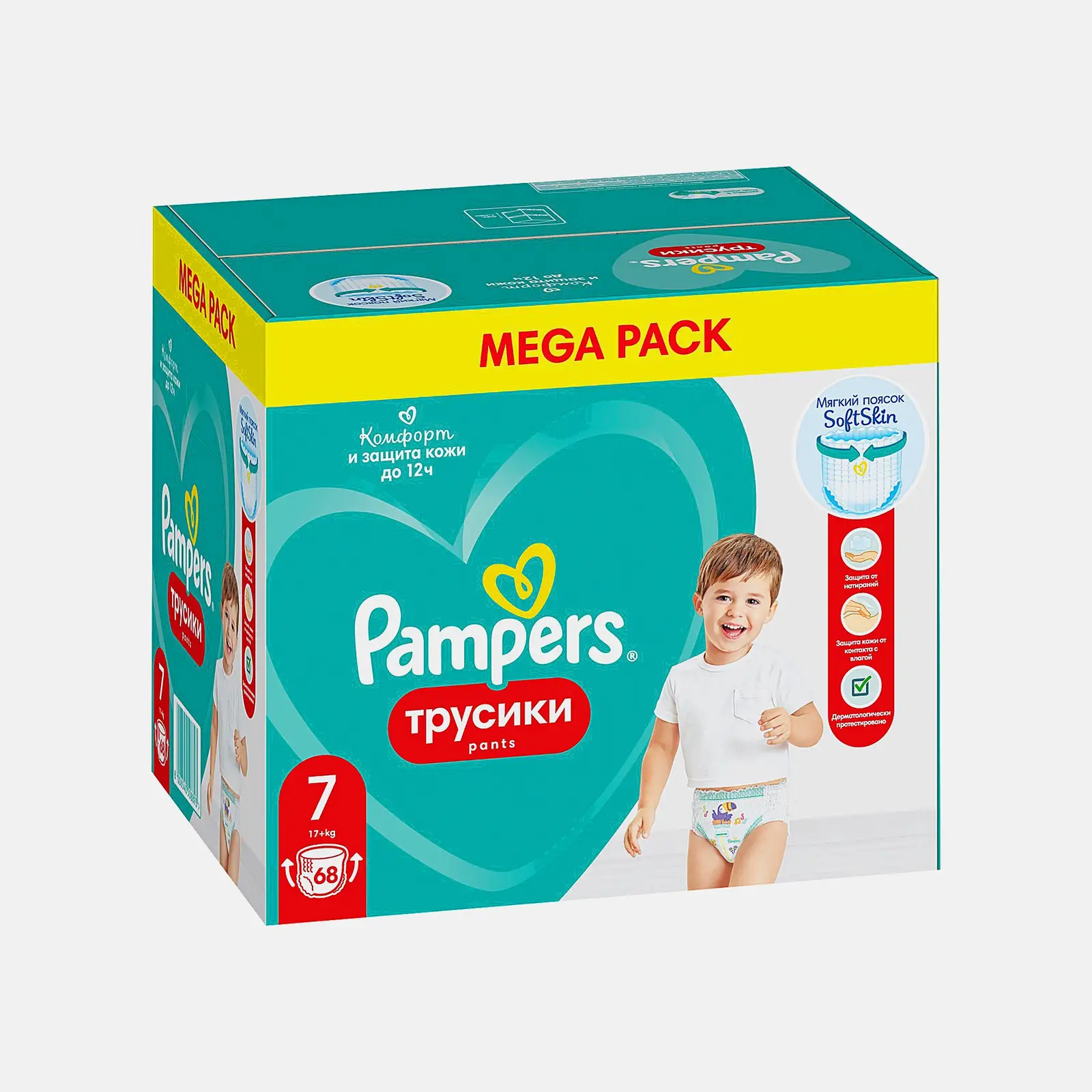 Трусики-подгузники Pampers 7 (17+кг) 68шт - фото 2