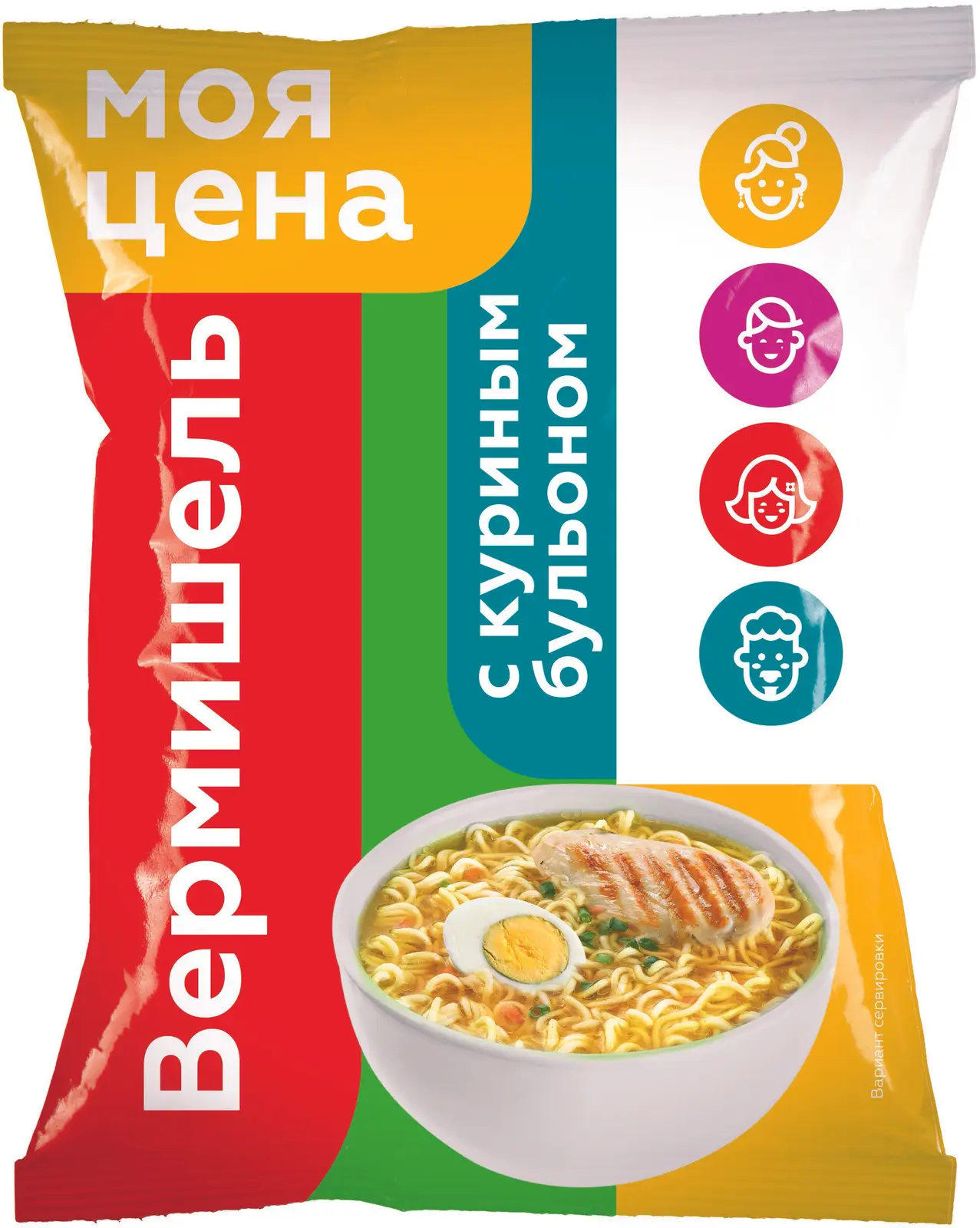 Вермишель Моя цена Куриный бульон 60г - Магнит-Продукты