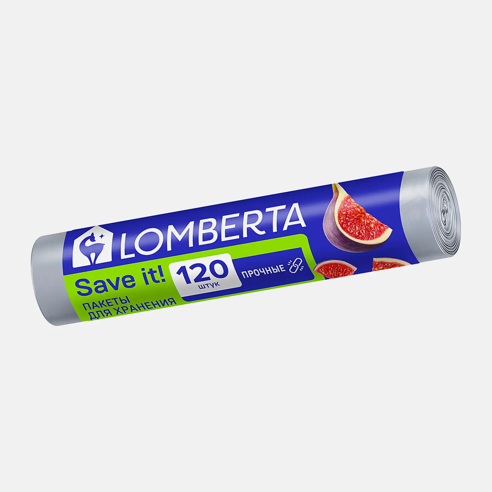Пакеты для хранения и заморозки Lomberta 120шт