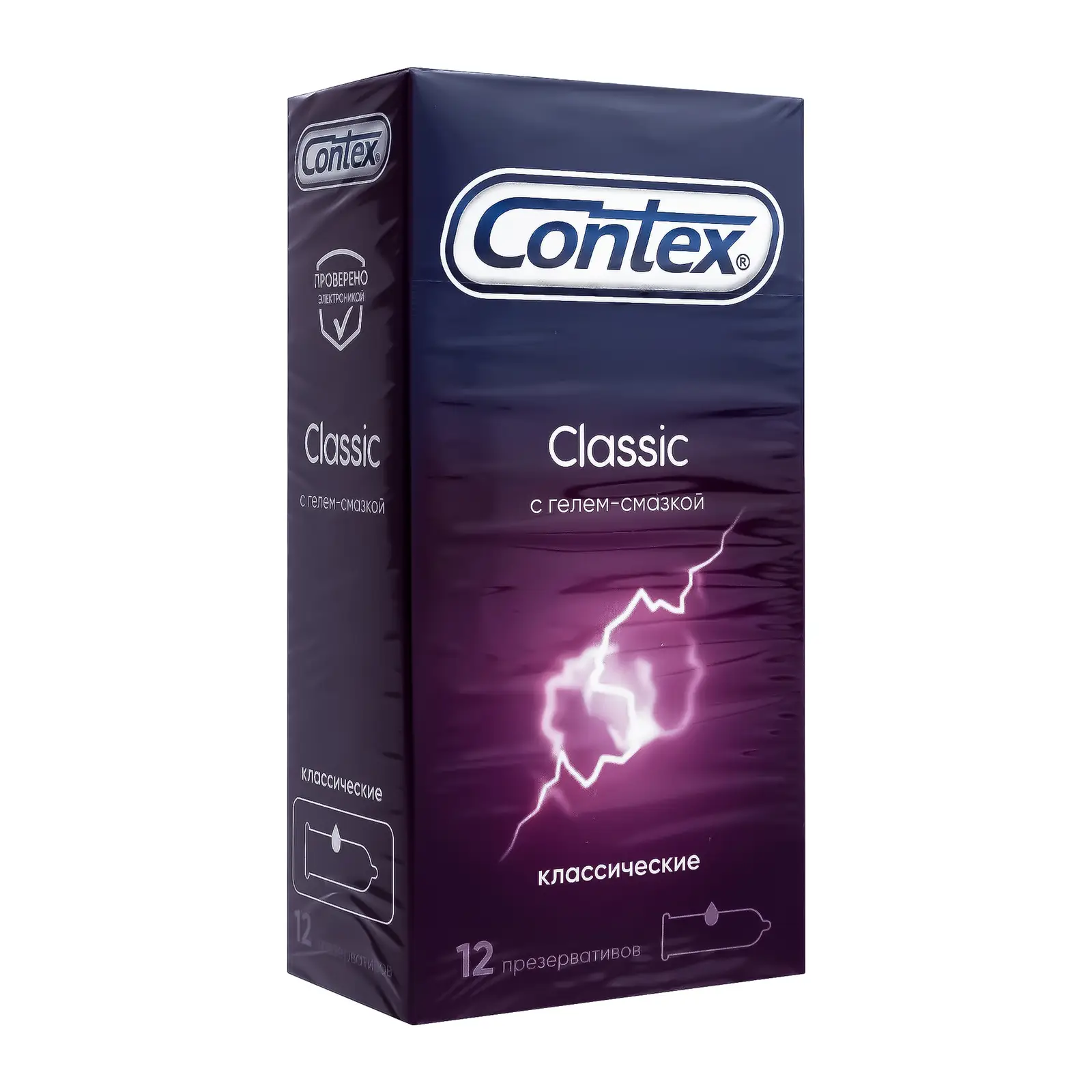 Презервативы Contex Classic 12шт