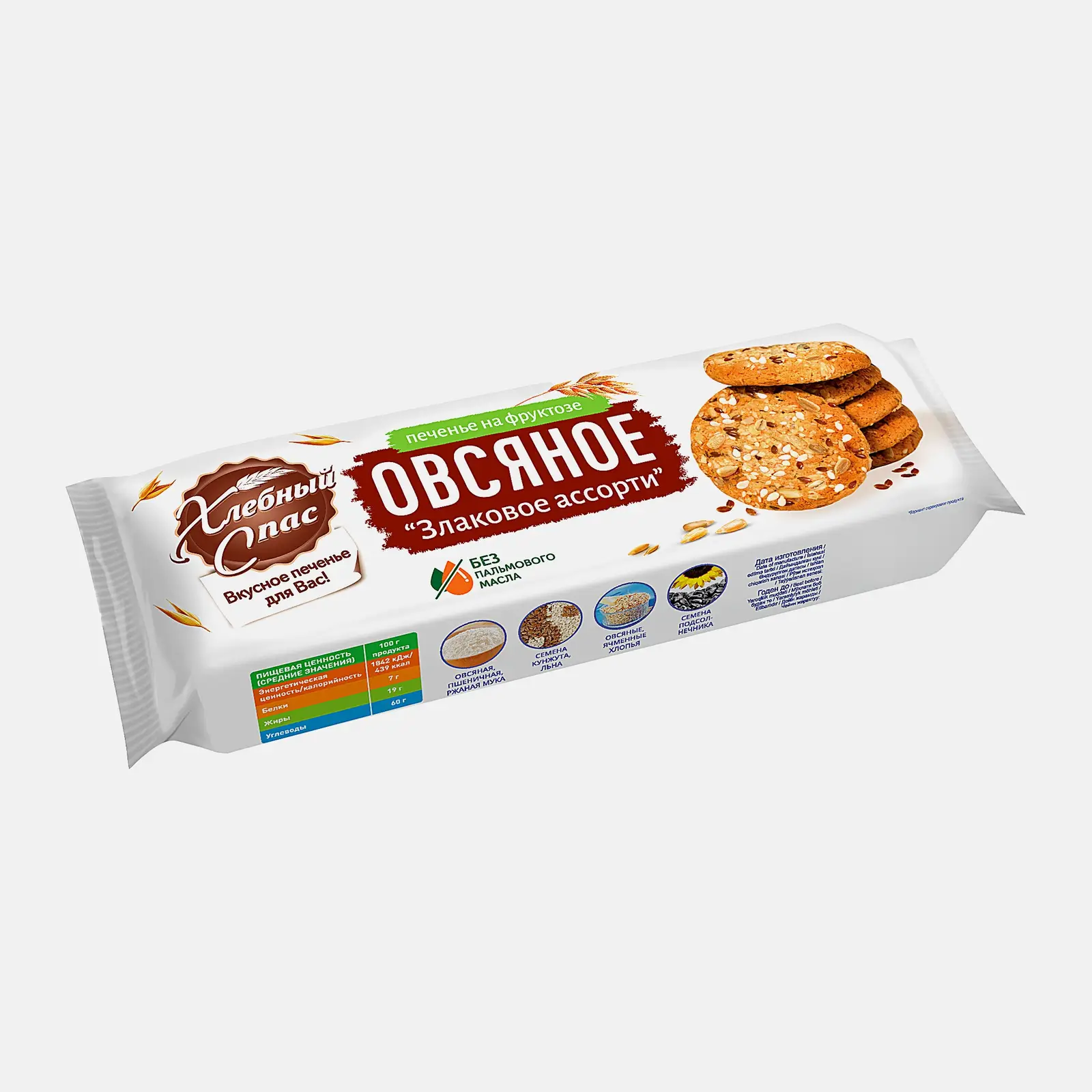 Печенье овсяное Злаковое ассорти на фруктозе Хлебный Спас 250г
