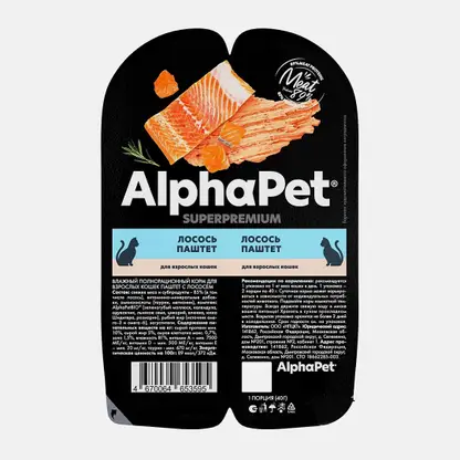 Паштет для кошек с лососем Alphapet Superpremium 80г