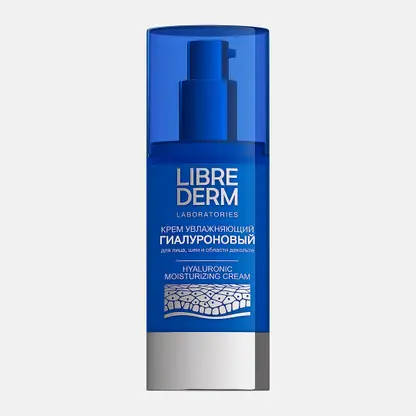 Гиалуроновый крем для лица шеи и области декольте Librederm 50мл