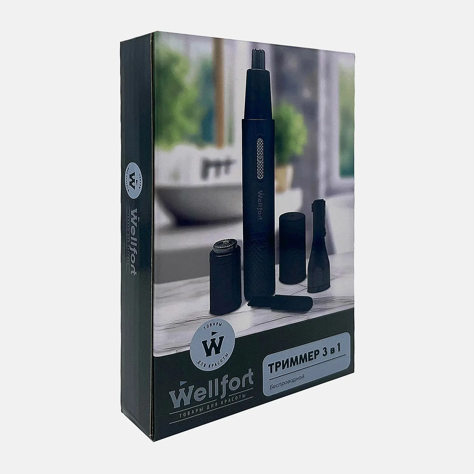 Триммер Wellfort 3в1 CNT 712