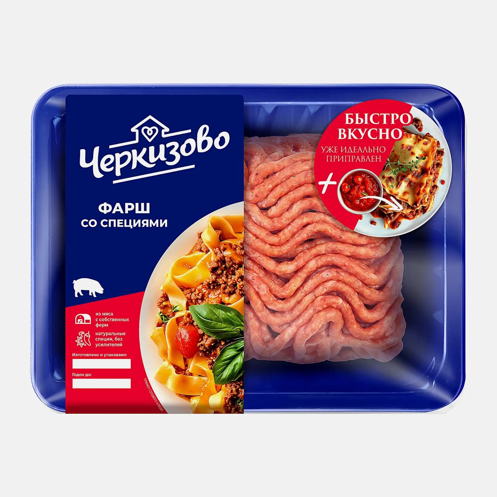 Изображение товара Свиной фарш со специями Черкизово 400г - качественный мясной полуфабрикат