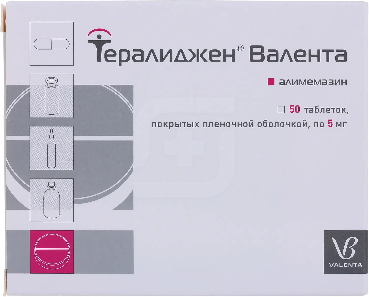 Тералиджен его применение