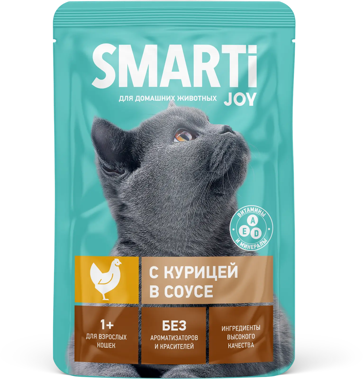 Влажный корм для кошек Smarti Joy с курицей в соусе 75г - Магнит-Продукты