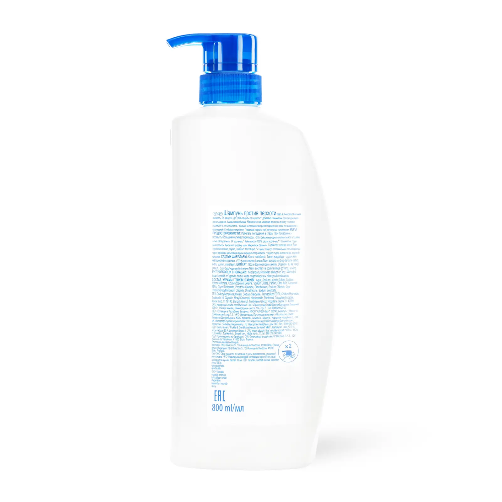 Шампунь для волос Head&Shoulders Против перхоти Яблочная свежесть 800мл