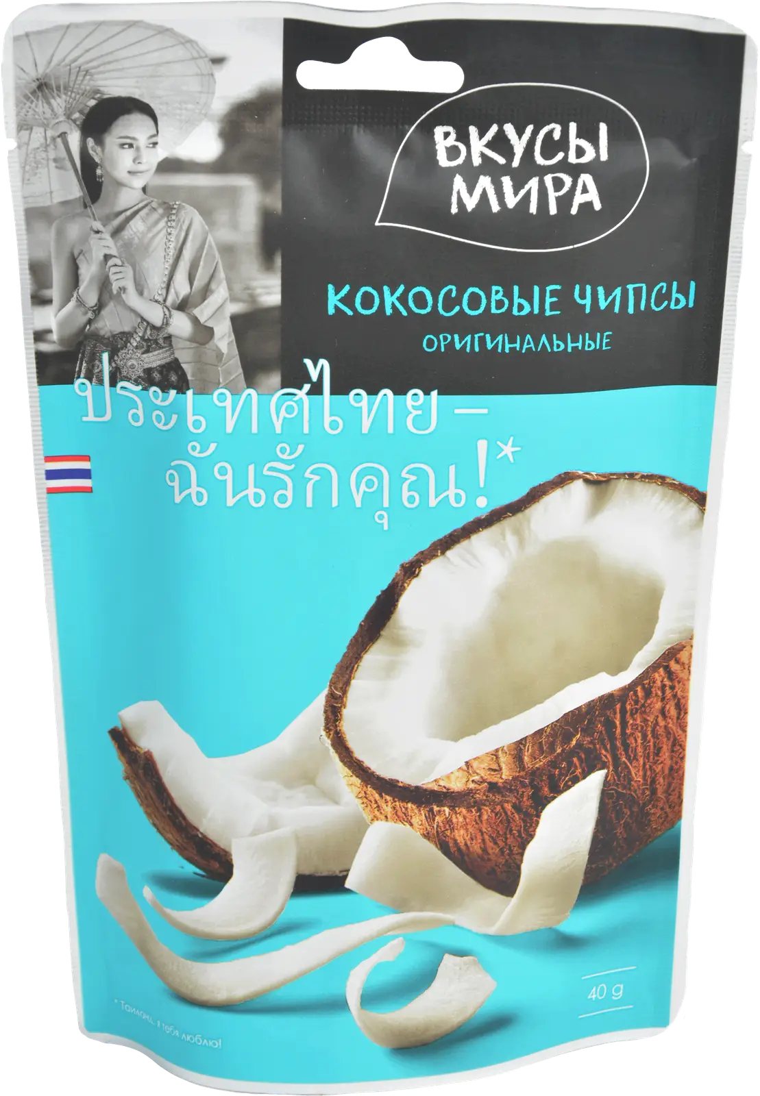 Чипсы Вкусы мира кокосовые 40г - Магнит-Продукты