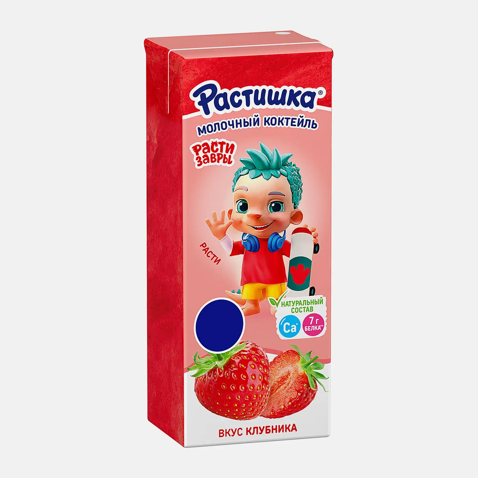 Изображение товара Молочный коктейль Растишка со вкусом клубники 210мл детский