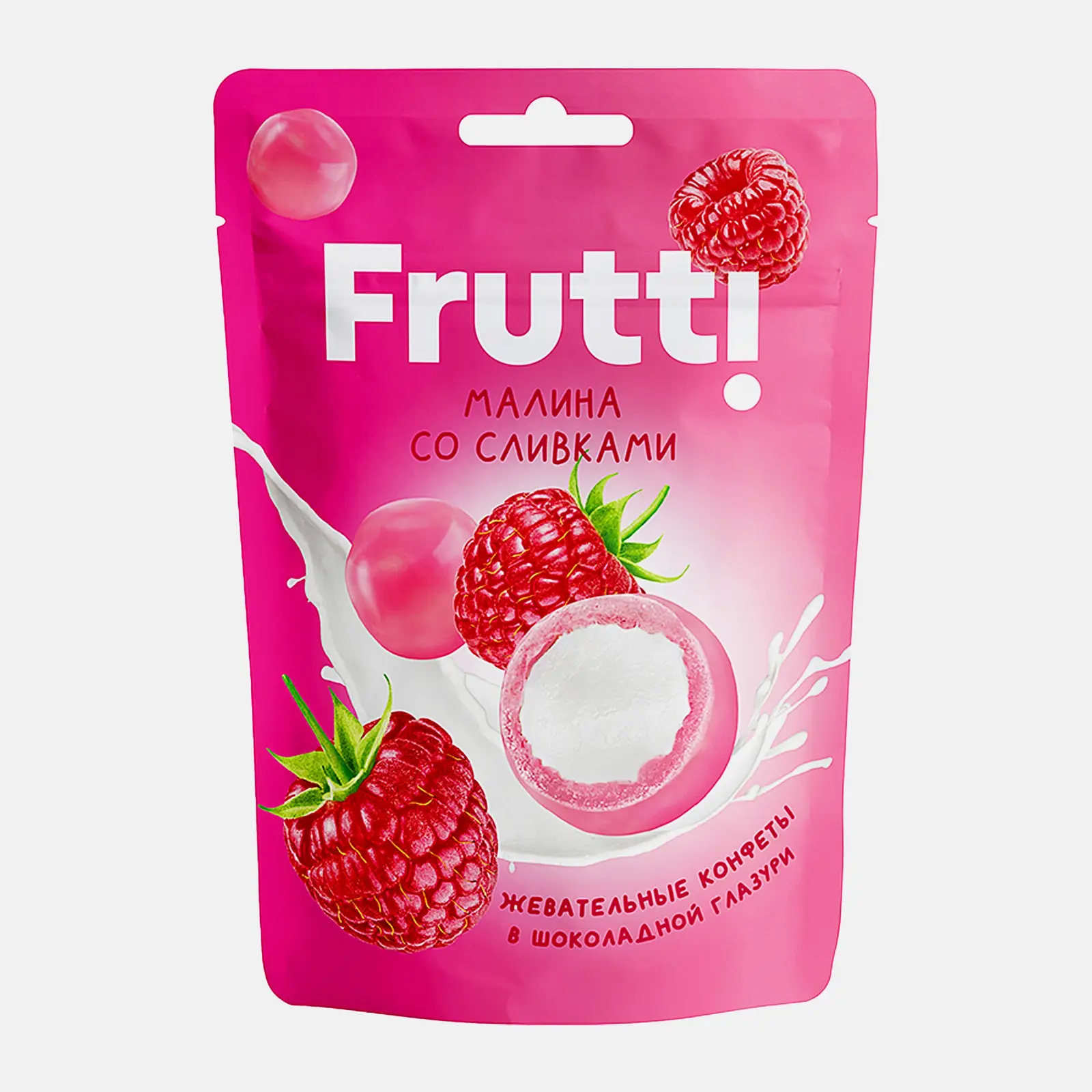 Жевательные конфеты со вкусом Малина со сливками Frutti 70г