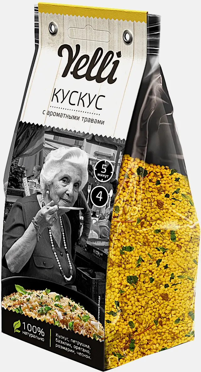 Чечевица с томатами/Кускус с ароматными травами Yelli 250г в ассортименте