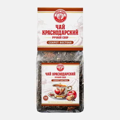 Чёрный чай Секрет востока Краснодарский Ручной Сбор 100г