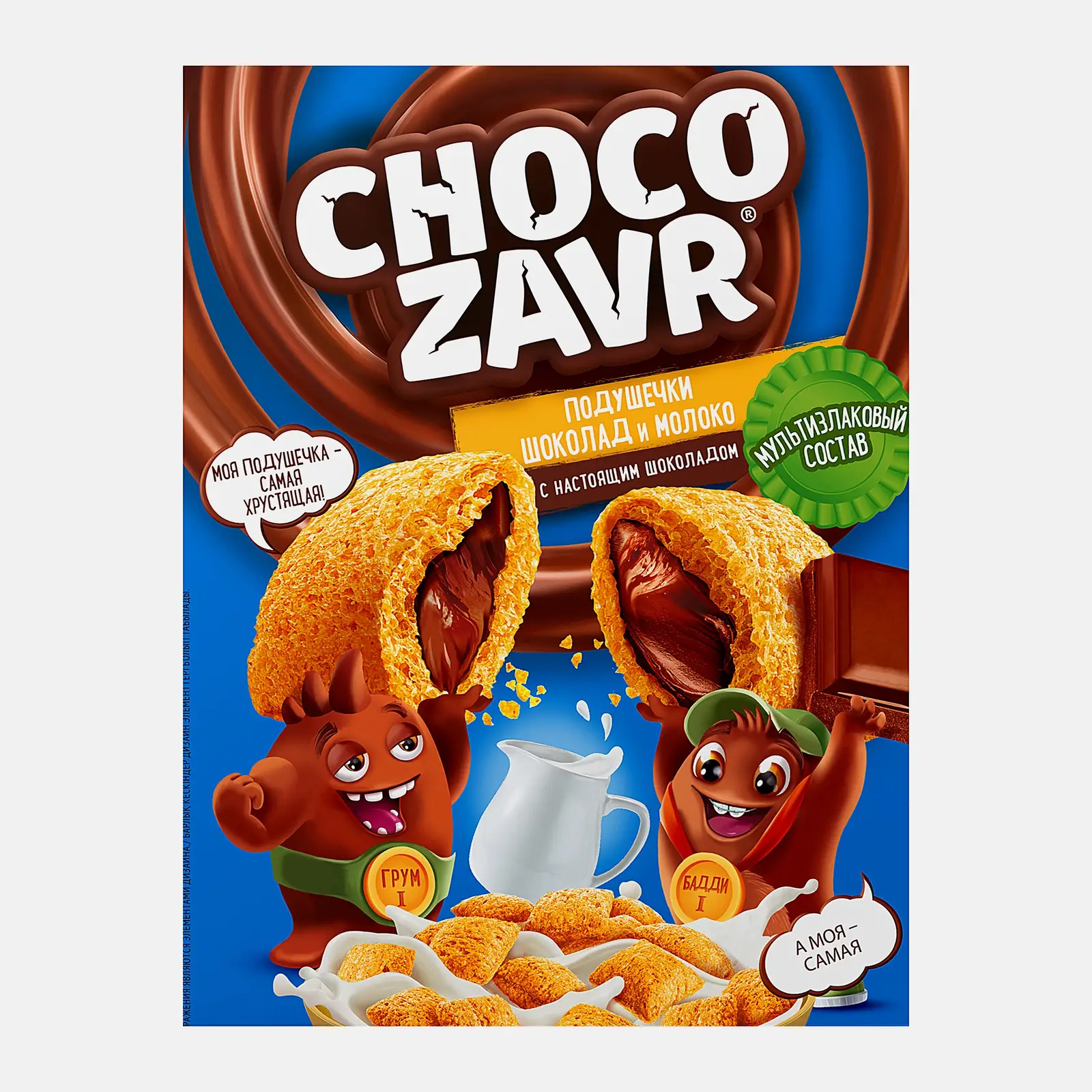 Подушечки Chocozavr шоколад и молоко 220г Подушечки Chocozavr шоколад и молоко 220г
