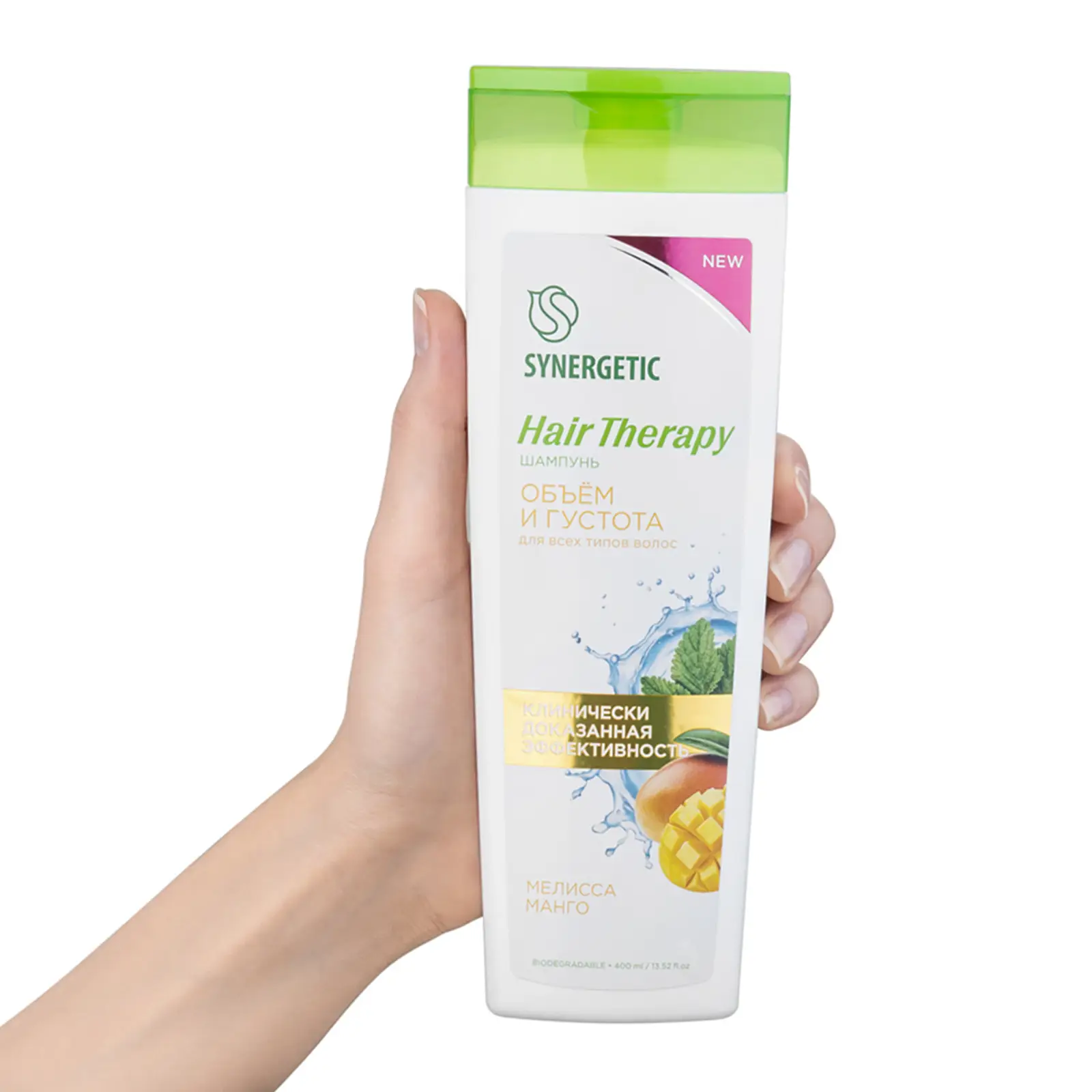 Шампунь Synergetic Hair Therapy объем густых волос 400мл