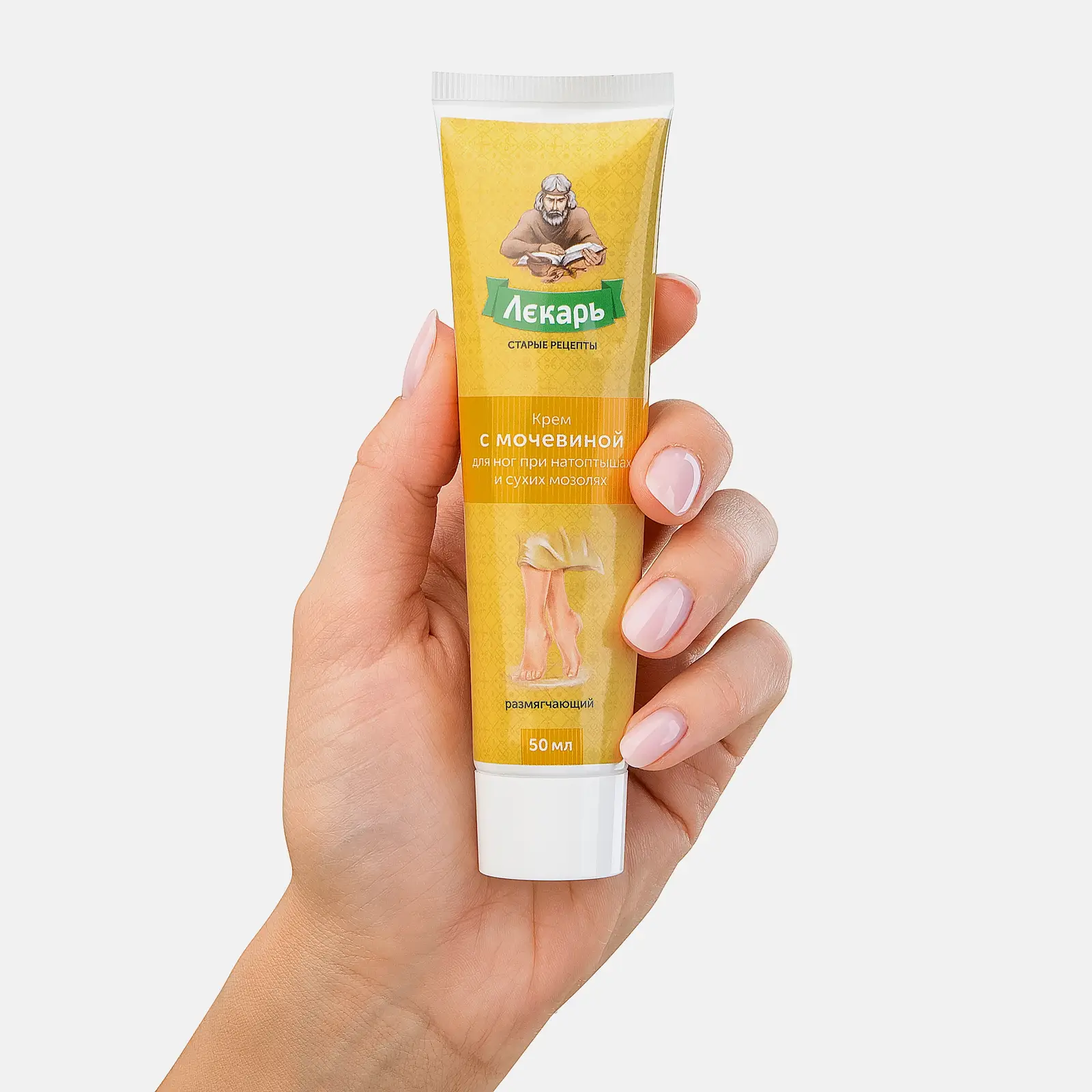 Лекарь от натоптышей с мочевиной крем 50мл