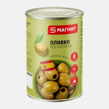Оливки Магнит зеленые без косточки 280г
