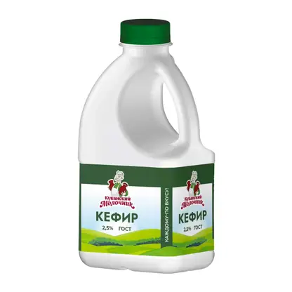 Изображение товара Кефир Кубанский Молочник 2.5 720г натуральный с закваской в пластиковой канистре