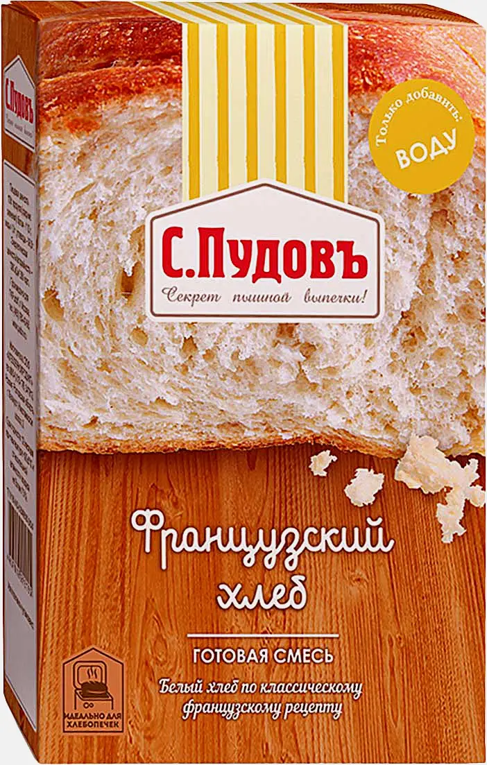 Смесь для выпечки Русский чёрный хлеб/Французский хлеб/Деревенский ржаной хлеб С.Пудовъ 500г в ассортименте