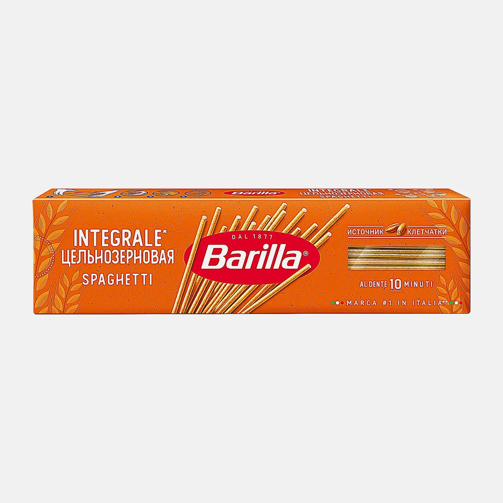 Макароны Barilla Спагетти интеграле 500г/450г