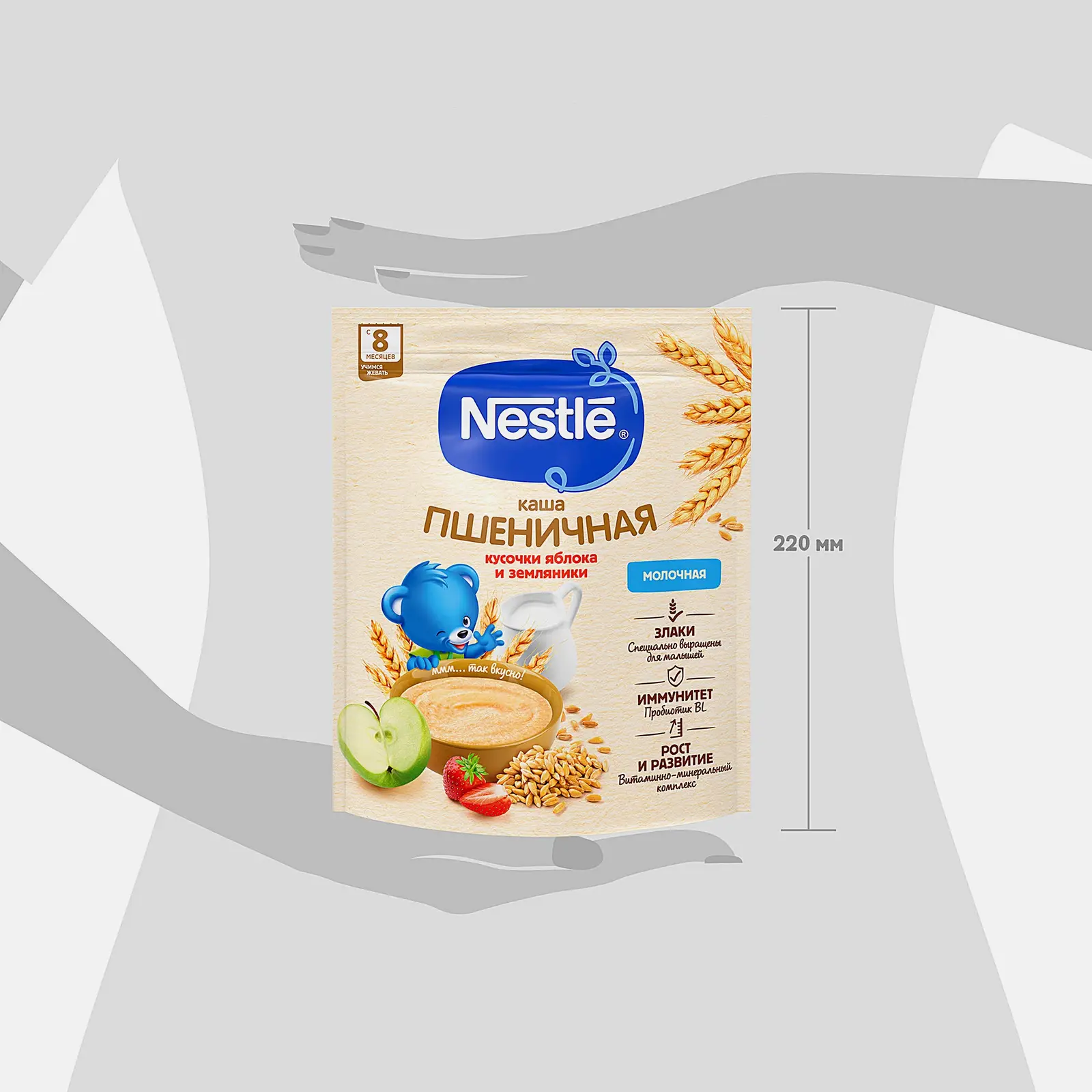 Каша Nestle Молочная Пшеничная с земляникой и яблоком 200г