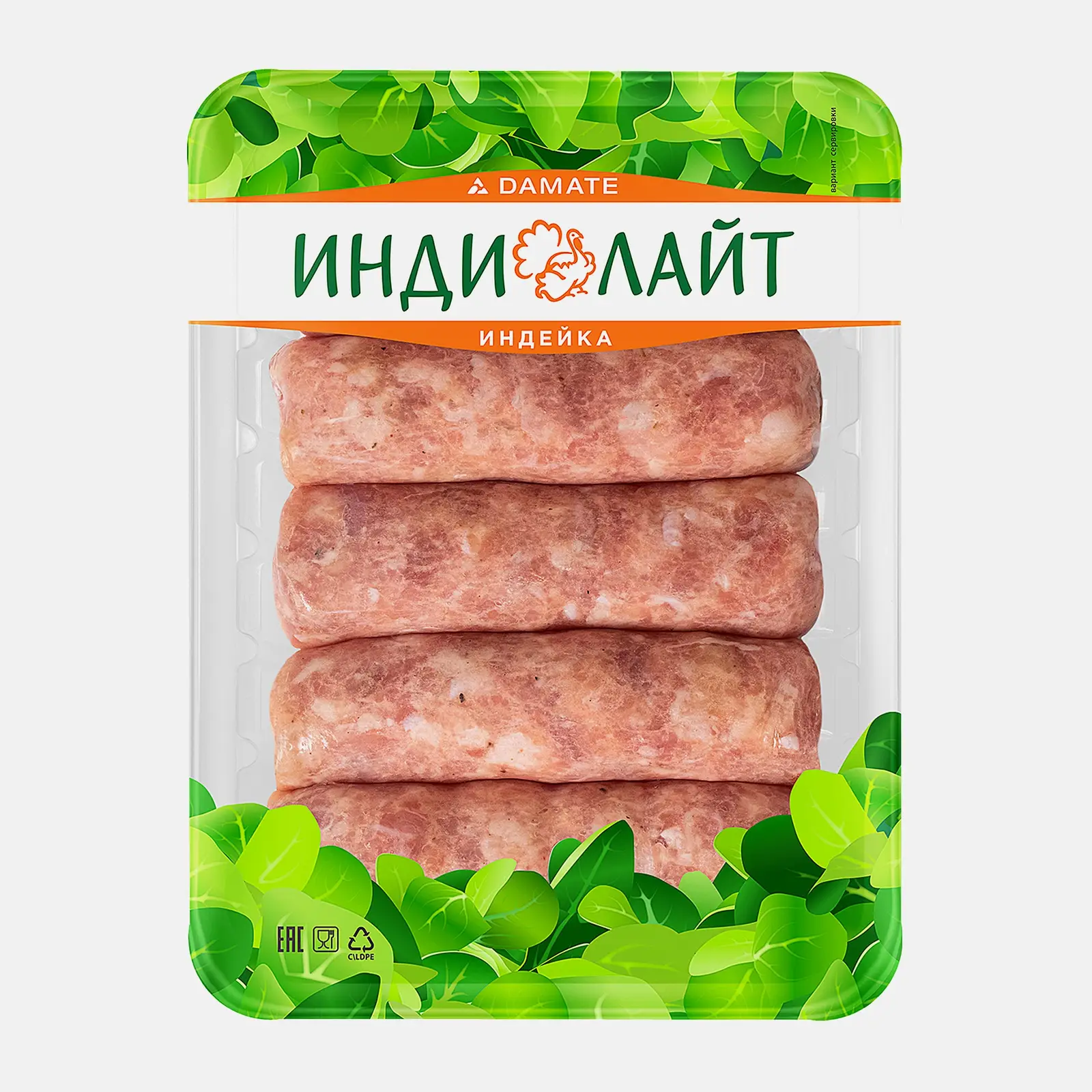 Изображение товара Купаты Индилайт Боярские из индейки 450г натуральные вкусные ароматные