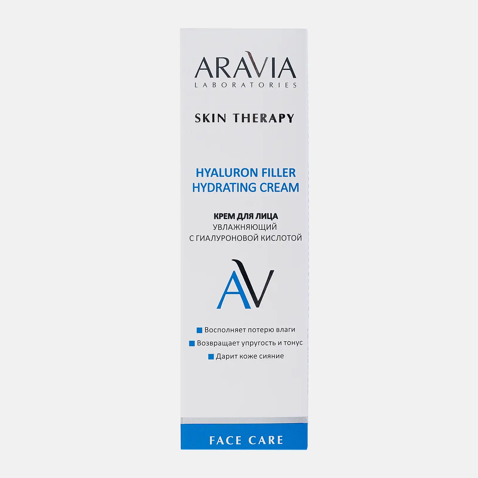 Крем для лица Aravia Laboratories с гиалуроновой кислотой 50мл