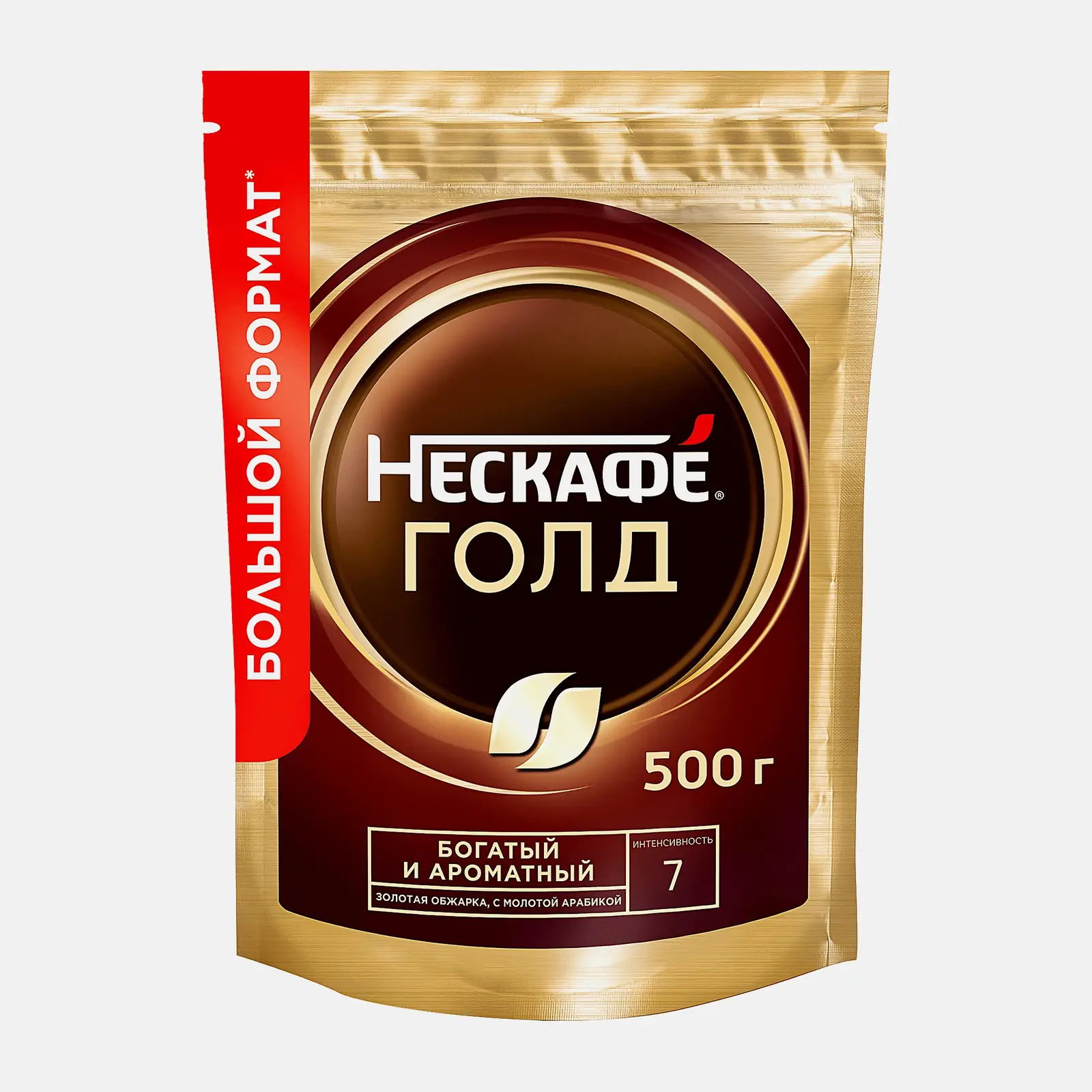 Кофе растворимый Нескафе Голд сублимированный 500г