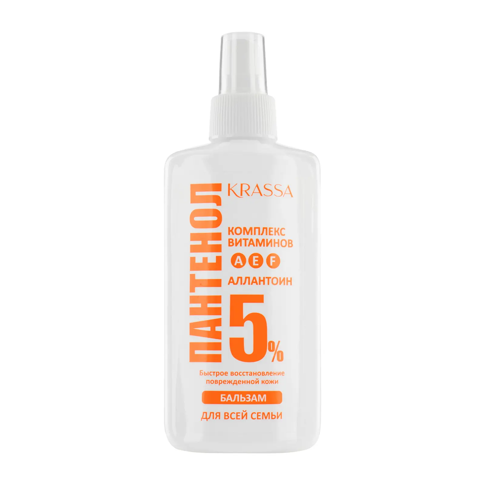 Бальзам-спрей Krassa Med Panthenol после загара 150мл