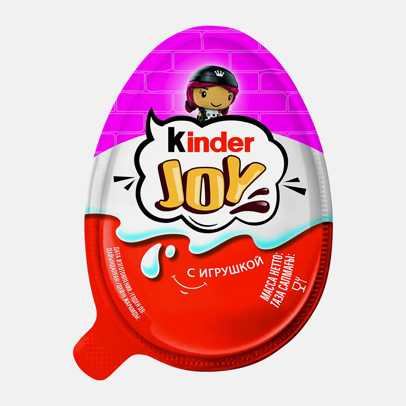 Яйцо с игрушкой Kinder Joy 20г