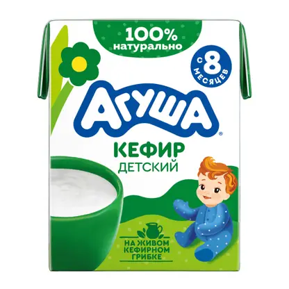 Изображение товара Кефир детский с 8 месяцев Агуша 3.2% 200мл