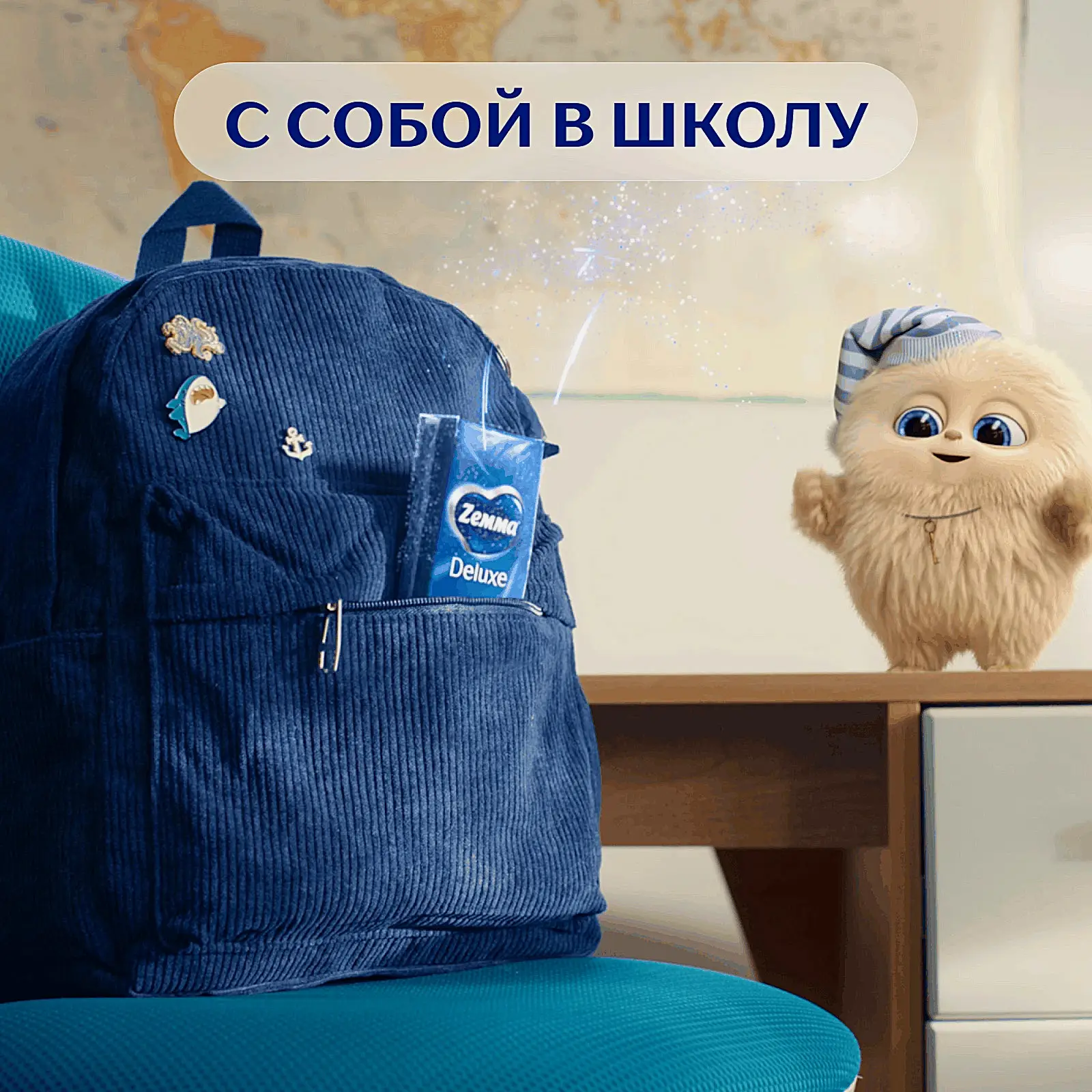 Носовые платочки Kids Zemma 3 слоя 10шт*10шт - фото 3