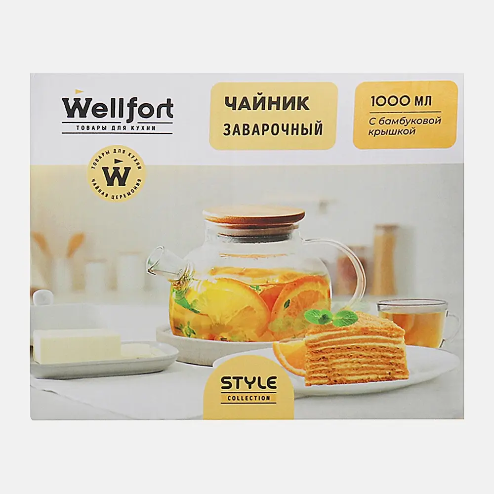 Чайник Wellfort Style заварочный с бамбуковой крышкой 1л - фото 2