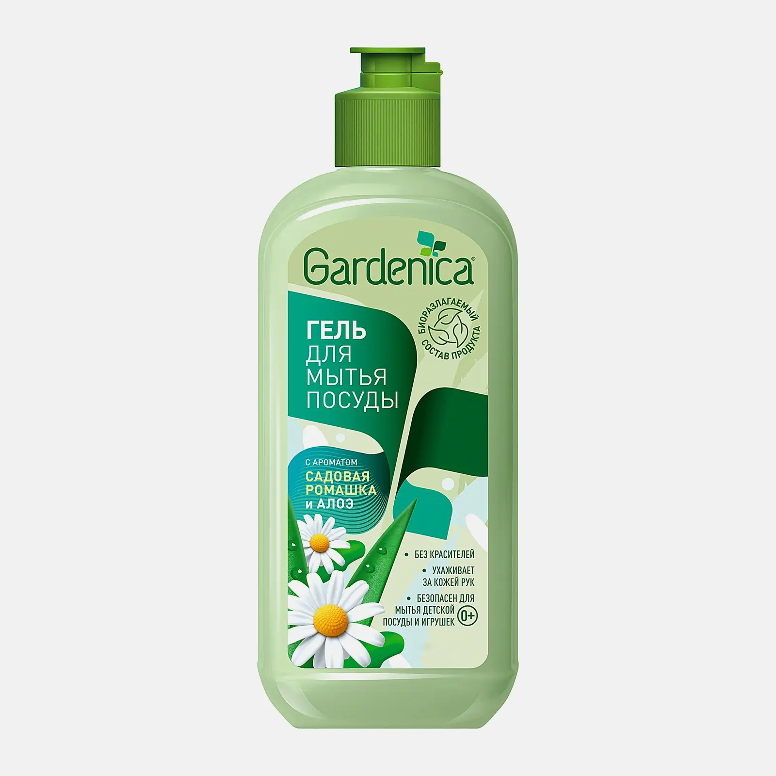 Гель для мытья посуды Gardenica Садовая ромашка и алоэ 500мл