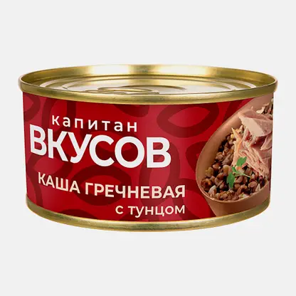 Каша гречневая Капитан вкусов с филе-кусочками тунца 170г