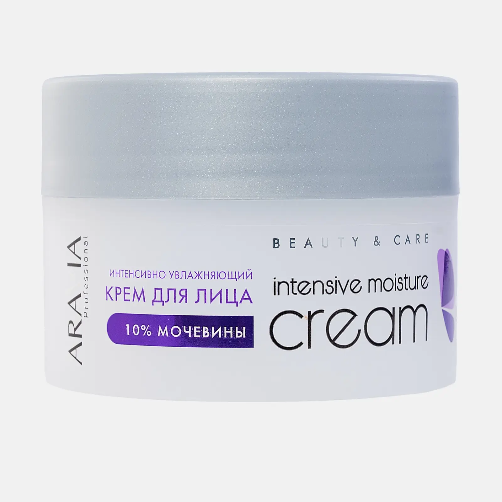 Крем для лица Aravia Professional Мочевина 10% 150мл
