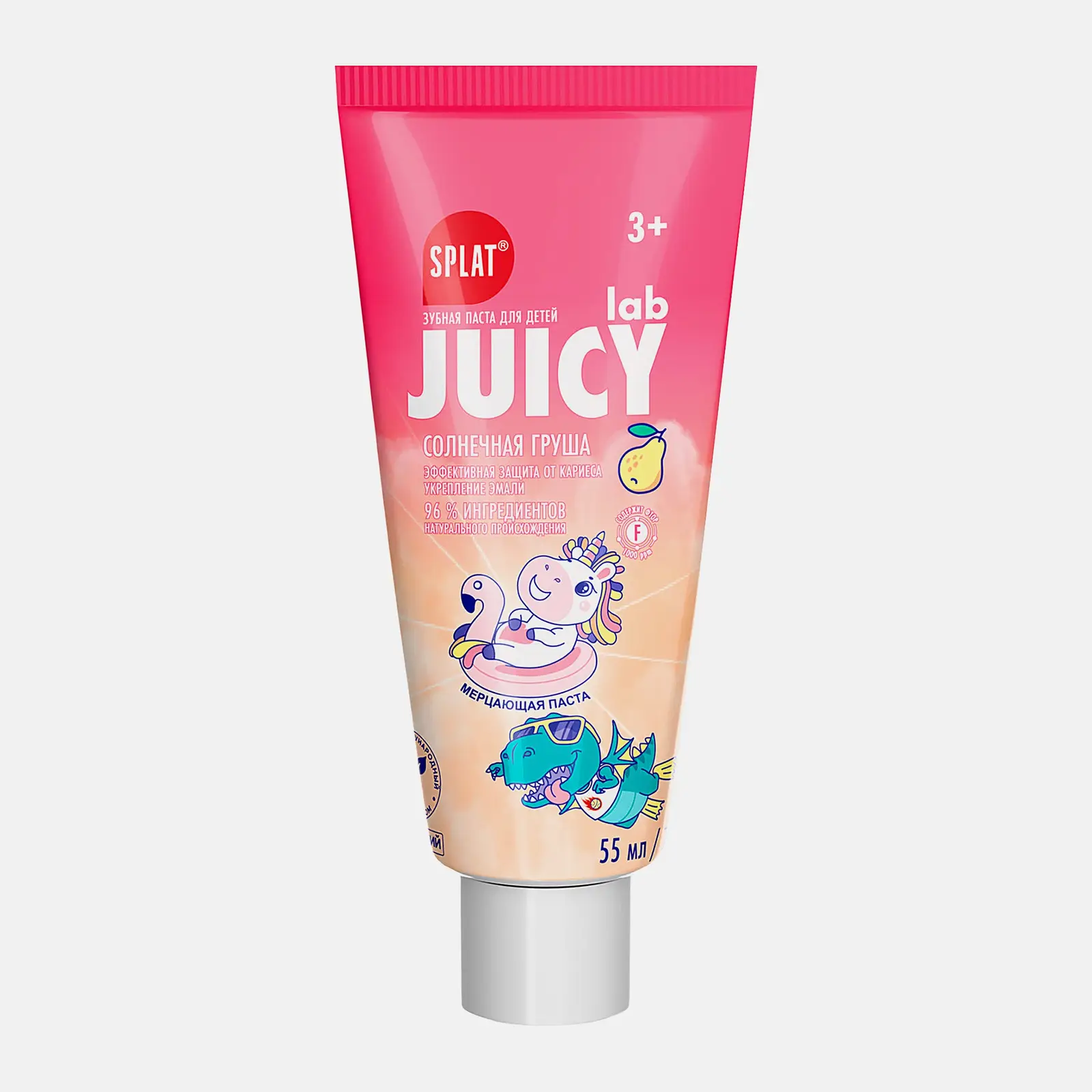 Зубная паста Splat Juicy Lab детская со вкусом груши 55мл - фото 2