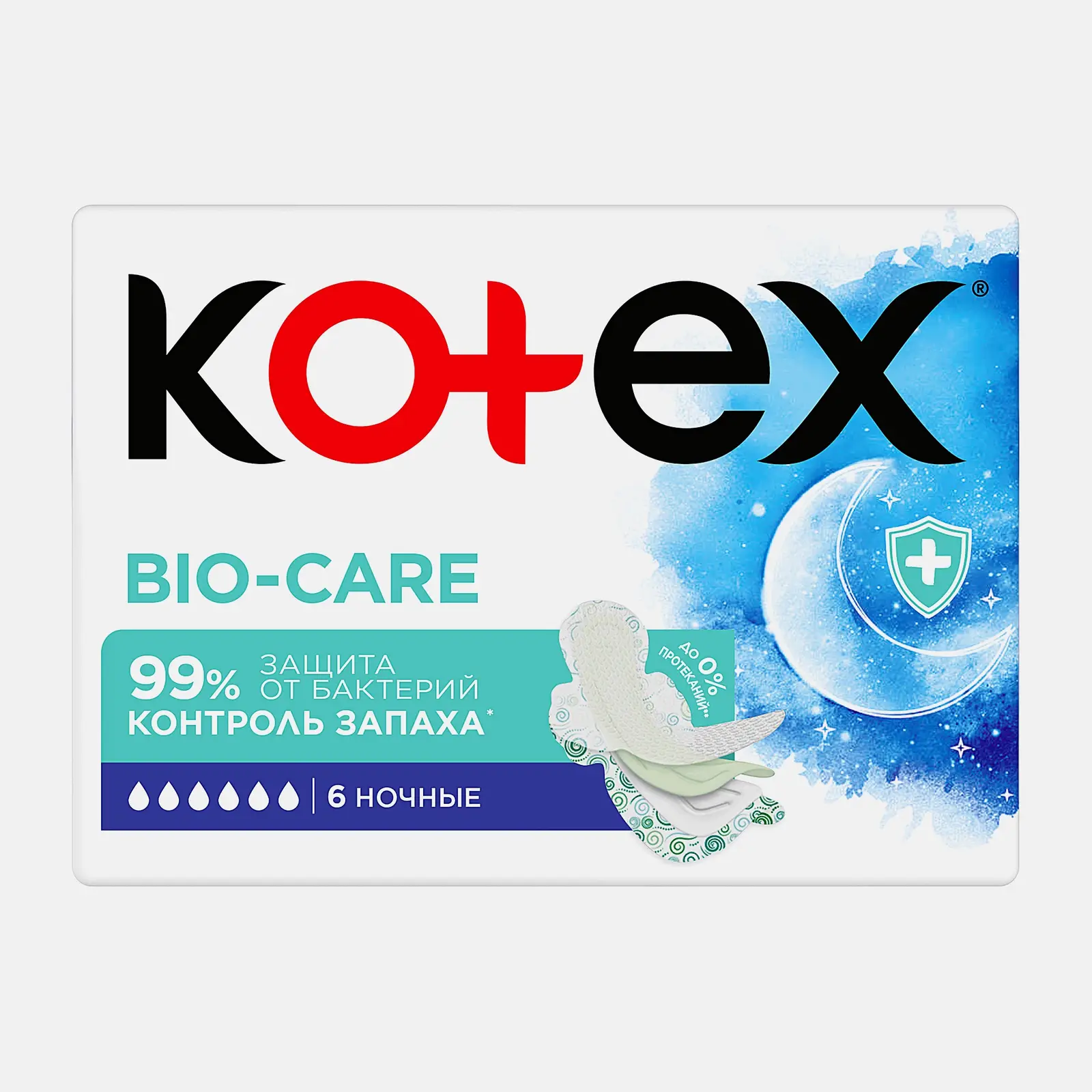 Изображение товара Ночные прокладки Kotex Bio-Care 6 штук натуральная защита и комфорт