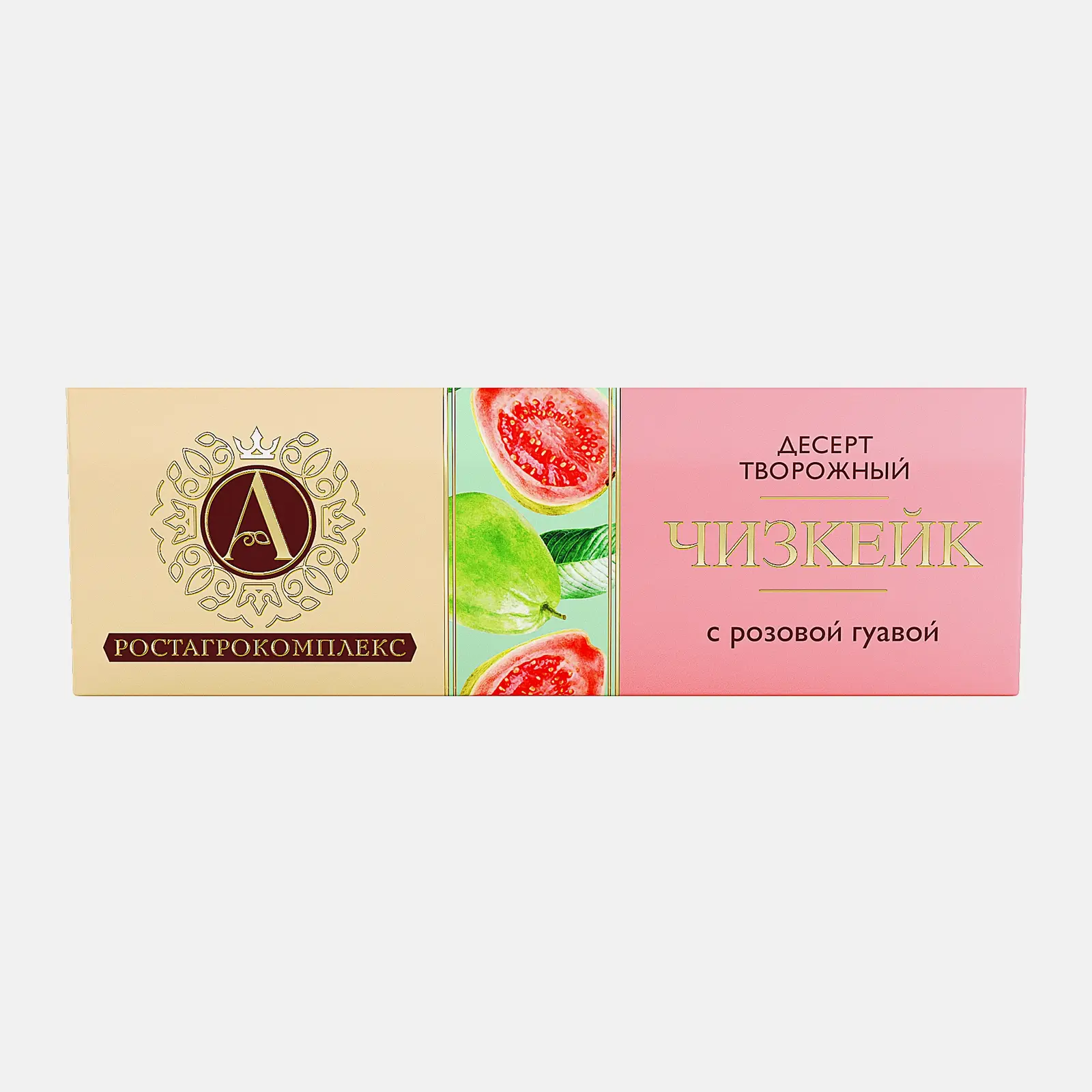 Изображение товара Десерт творожный с розовой гуавай 40г А.Ростагрокомплекс вкусный натуральный десерт