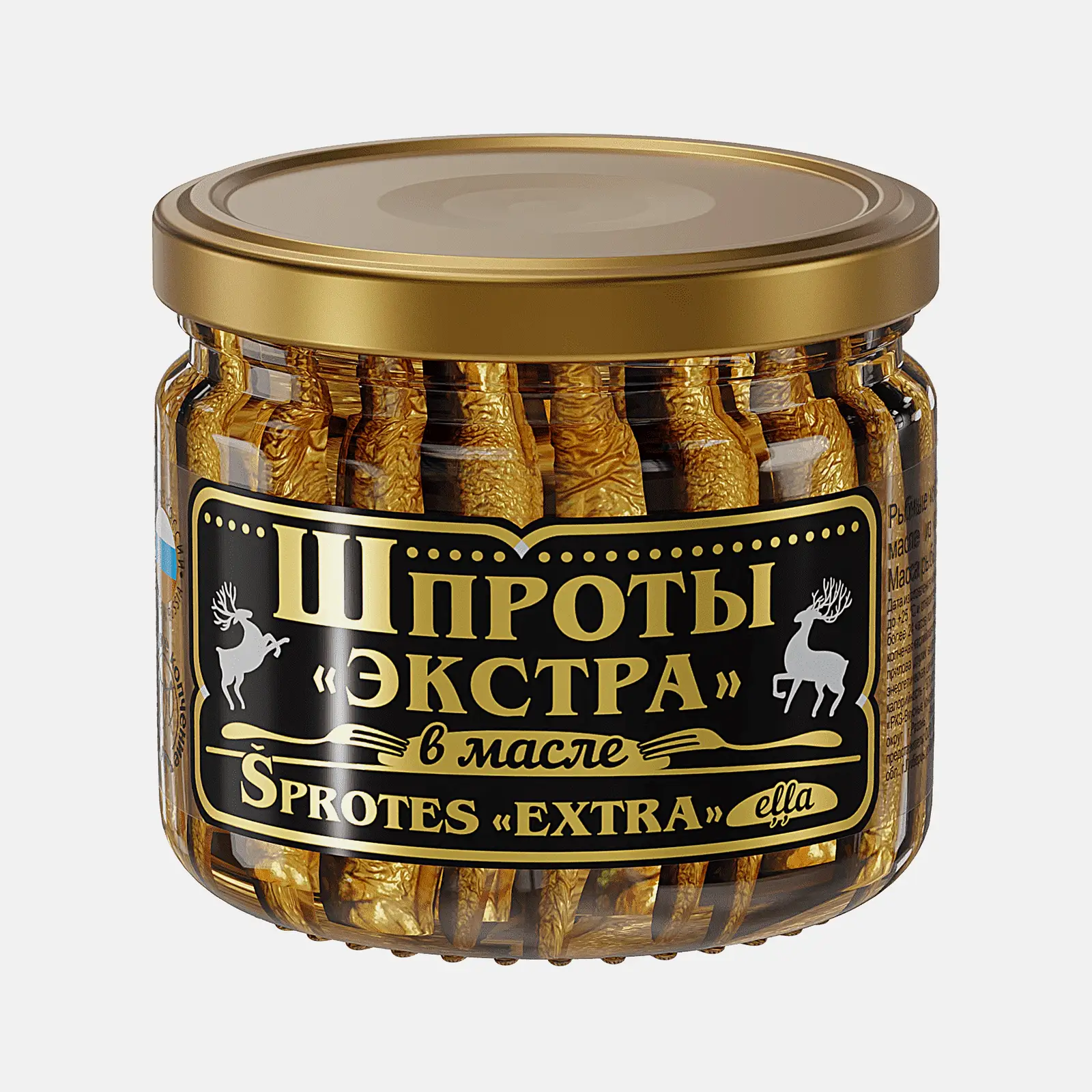 Шпроты Вкусные консервы Экстра в масле 270г