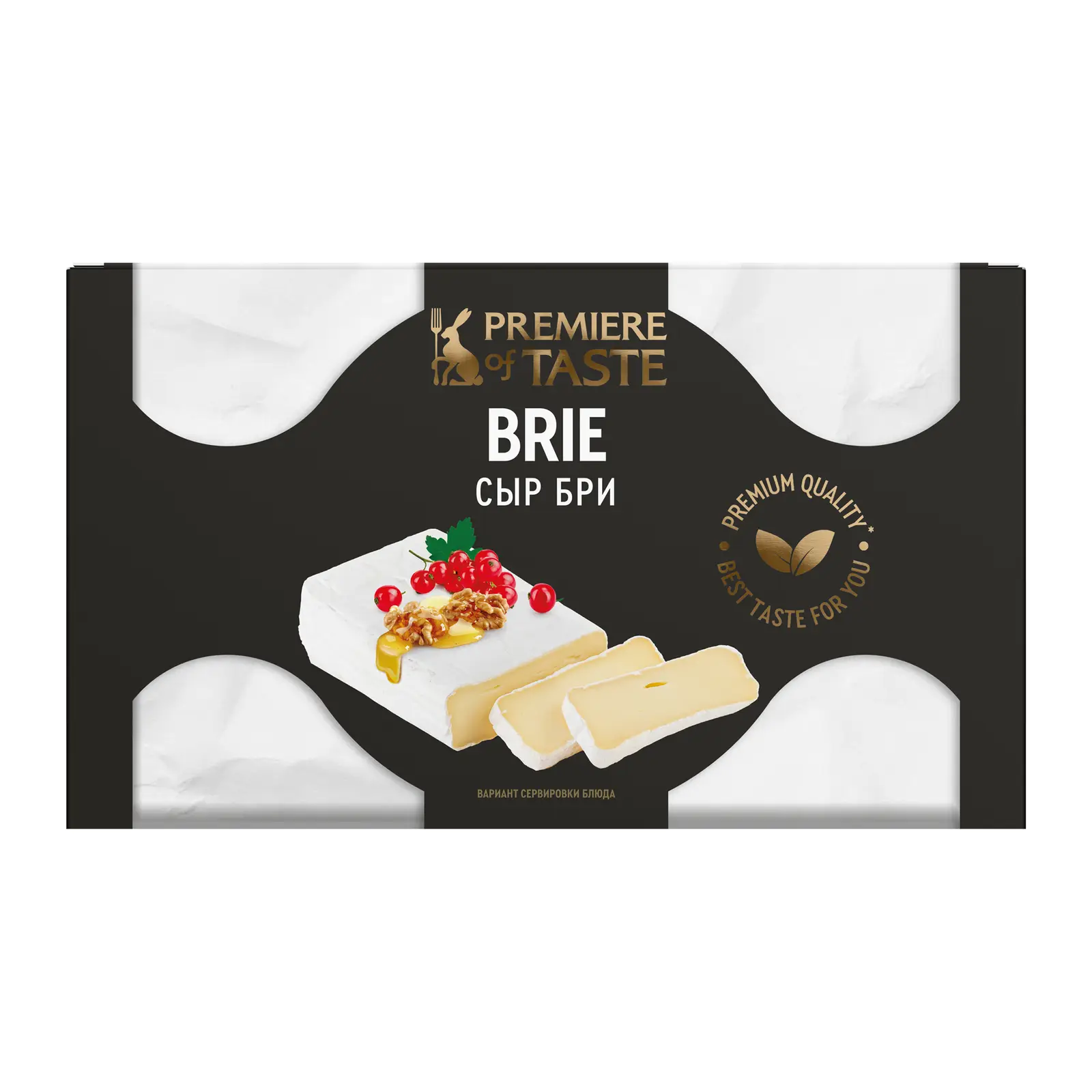 Изображение товара Сыр Бри мягкий с белой плесенью Premiere of Taste 125г