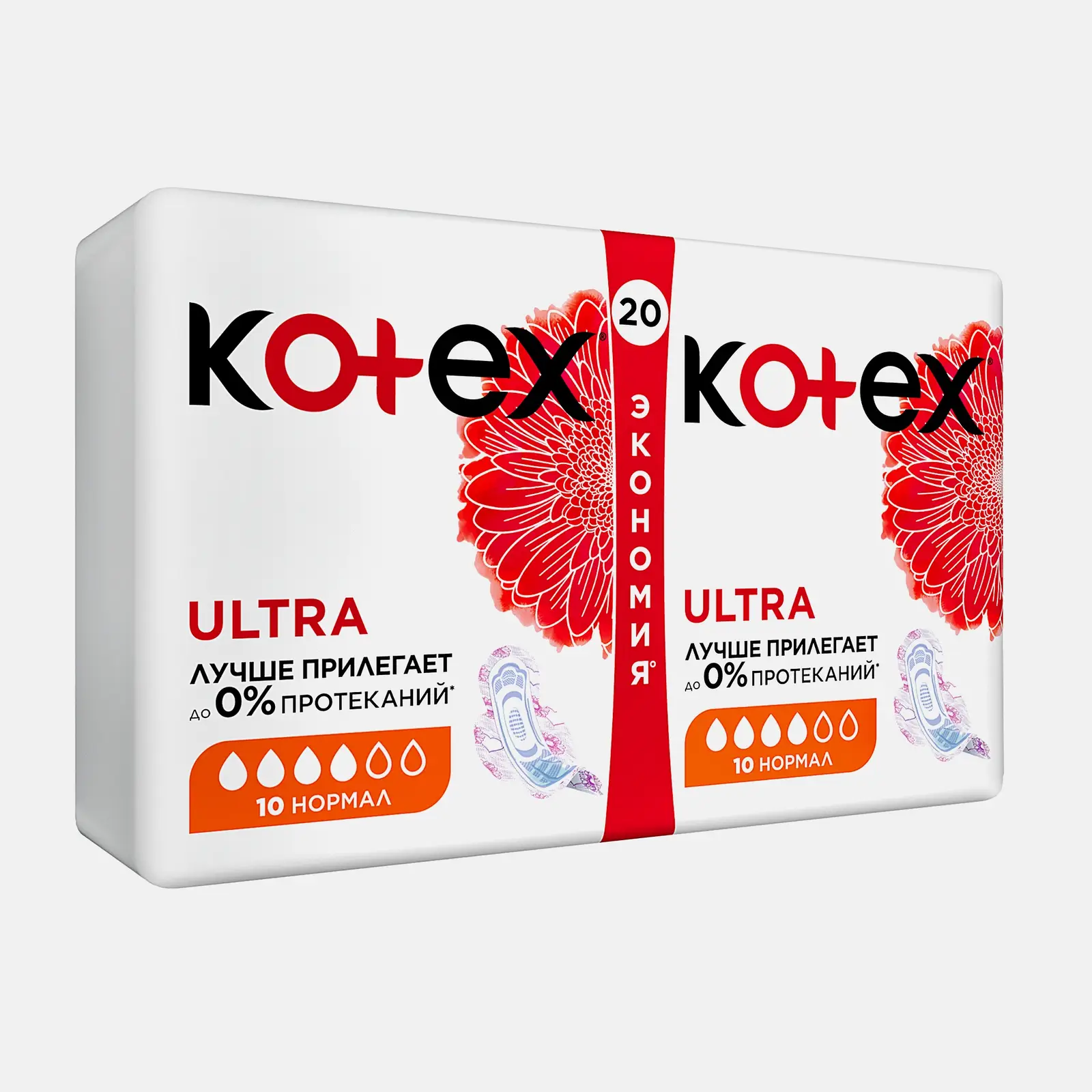Гигиенические прокладки Kotex Ultra Нормал 20шт