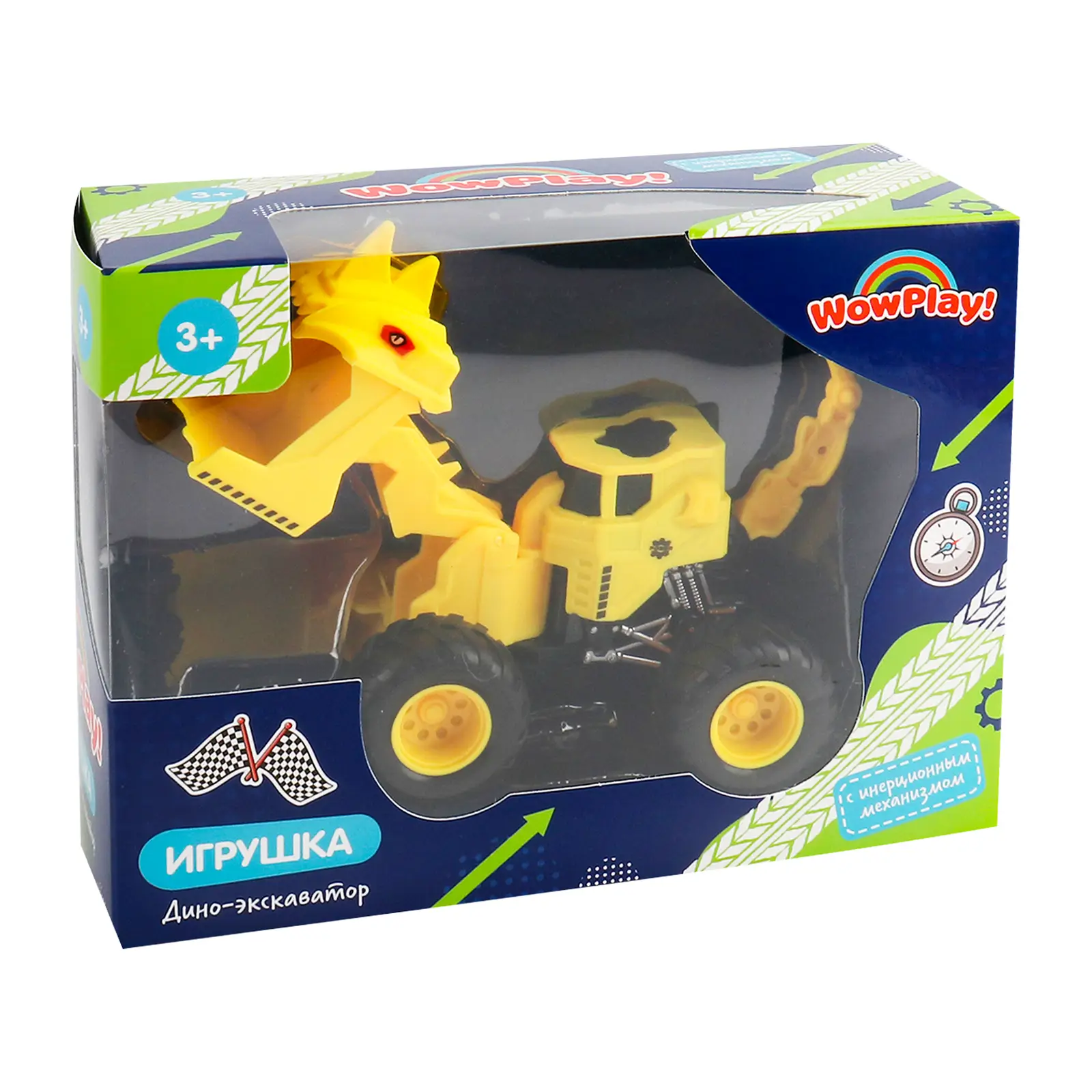 Игрушка дино-экскаватор с инерционным механизмом 91г 4.5*15*10см