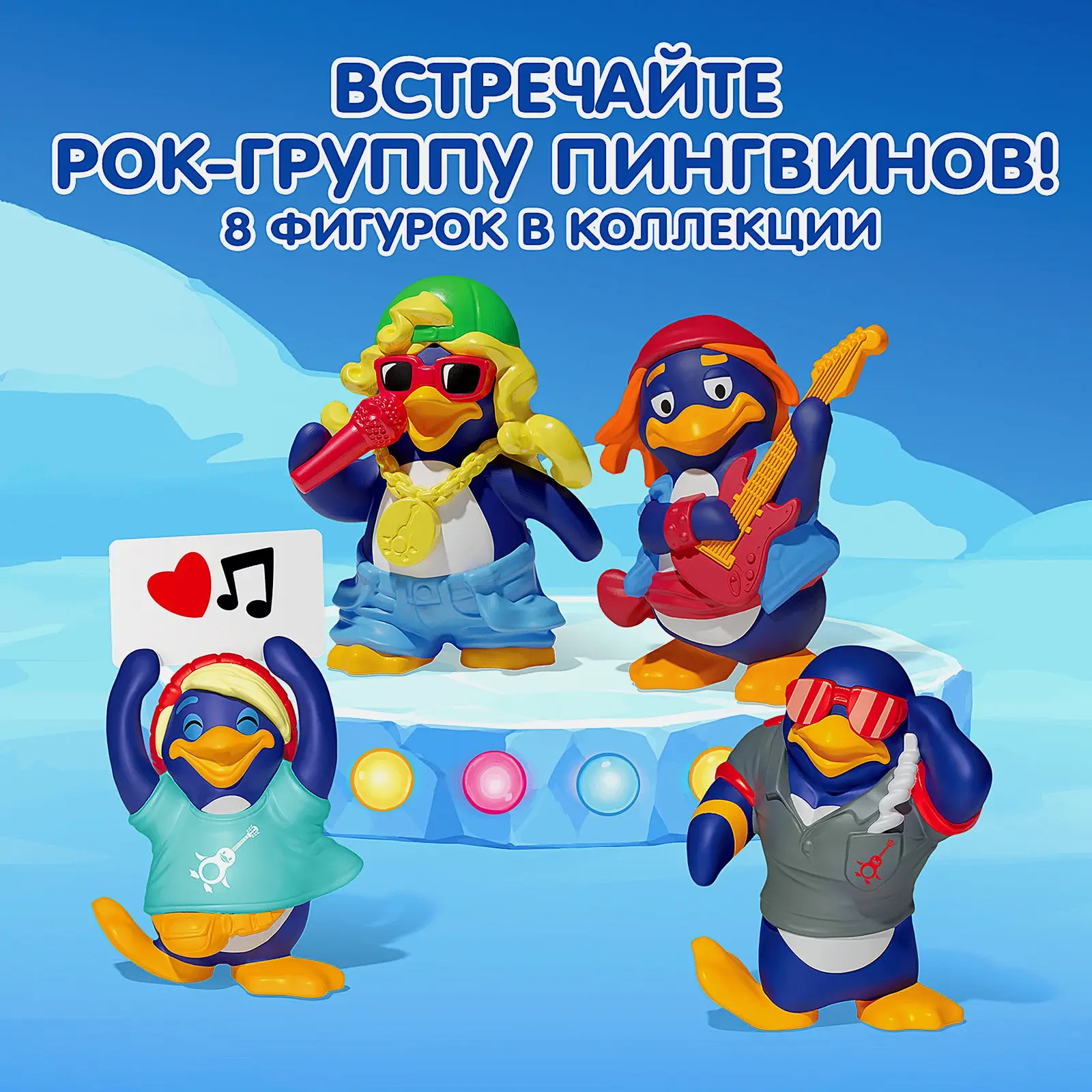 Шоколадное яйцо с игрушкой Kinder Сюрприз 20г в ассортименте - фото 6 Шоколадное яйцо с игрушкой Kinder Сюрприз 20г в ассортименте - фото 6