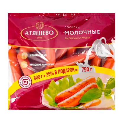 Изображение товара Сосиски Атяшево Молочные 600г - натуральное мясное изделие высокого качества