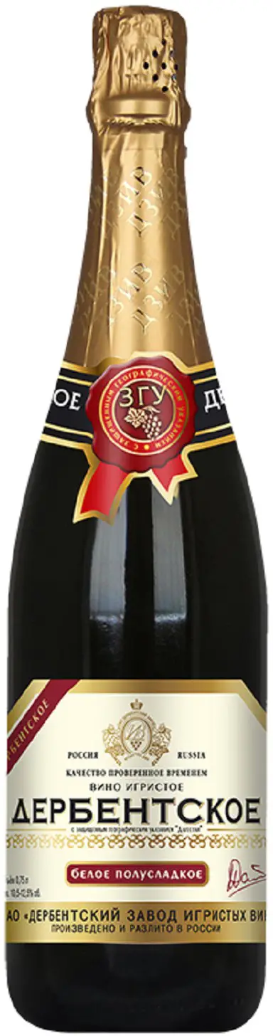 Изображение товара Вино игристое Дербентское белое полусладкое 11% 750мл