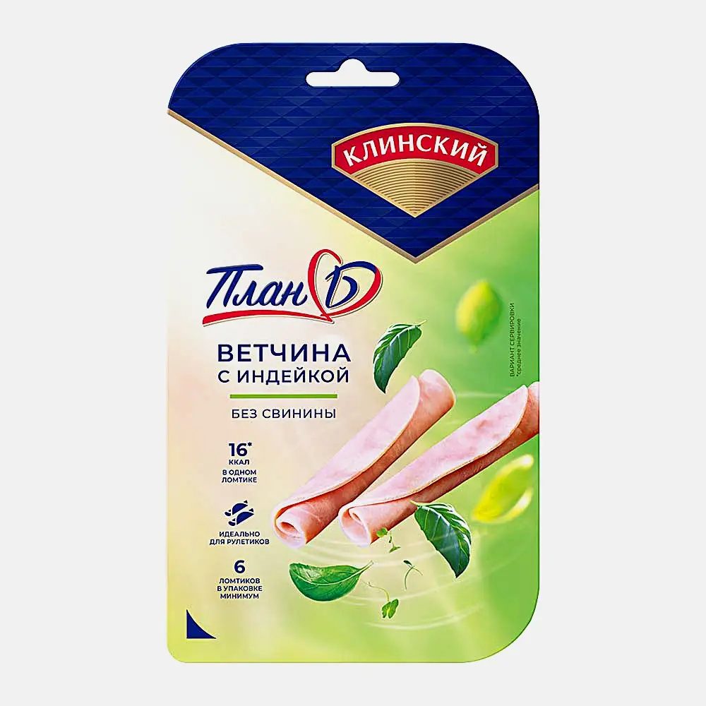 Изображение товара Ветчина вареная с индейкой Клинский 100 г натуральный продукт