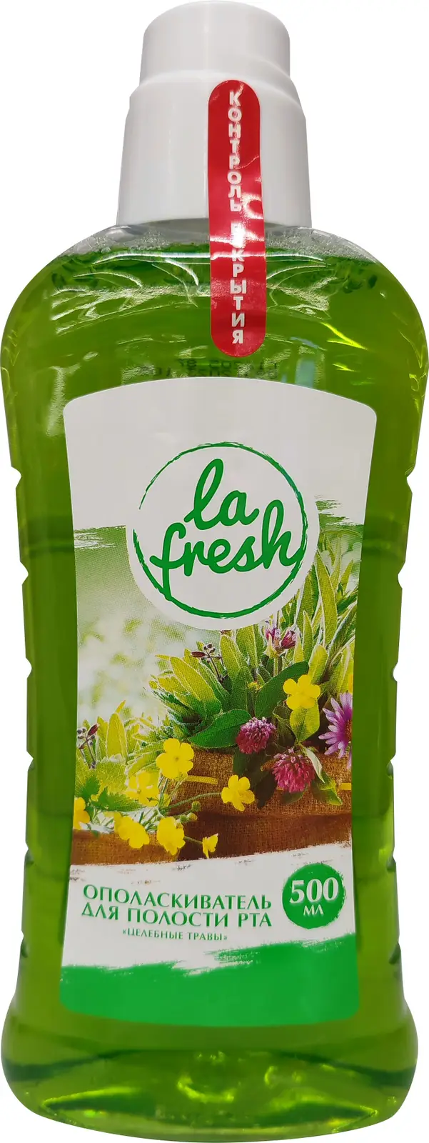 Ополаскиватель для полости рта La Fresh Целебные травы 500мл