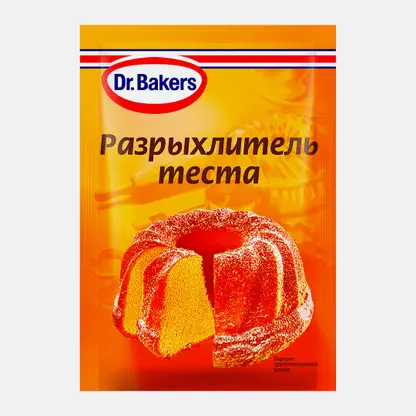 Разрыхлитель теста Dr. Bakers 10г